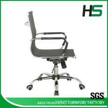 Hot style low price plastic mesh for chair